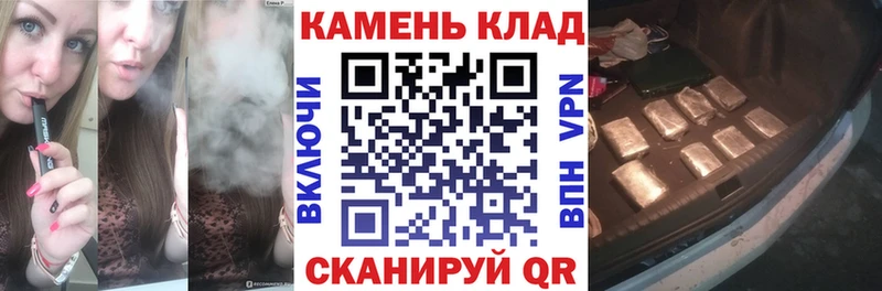 ГАШИШ 40% ТГК  где купить   shop официальный сайт  Лангепас 