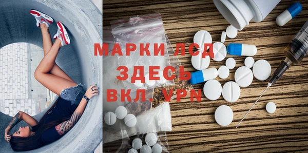 хмурый Абинск