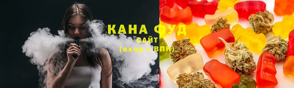 бутик Абдулино
