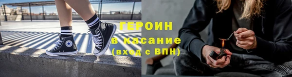 ПСИЛОЦИБИНОВЫЕ ГРИБЫ Покачи