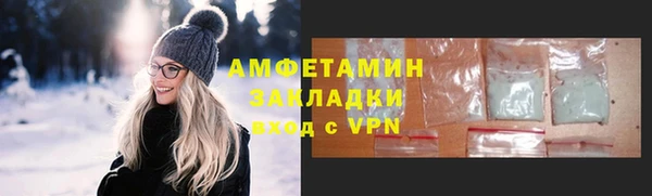 эйфоретик Покров