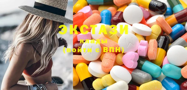 хмурый Абинск