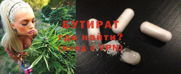 ПСИЛОЦИБИНОВЫЕ ГРИБЫ Покачи