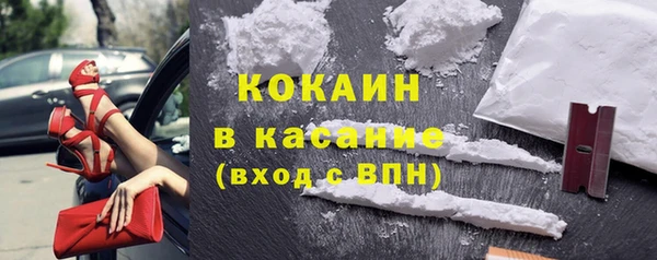хмурый Абинск