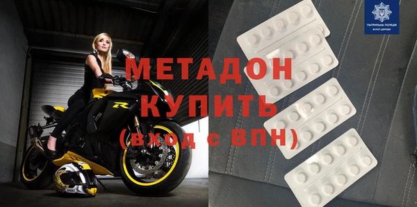 хмурый Абинск