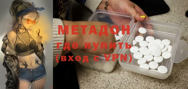 хмурый Абинск