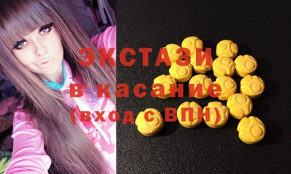 хмурый Абинск