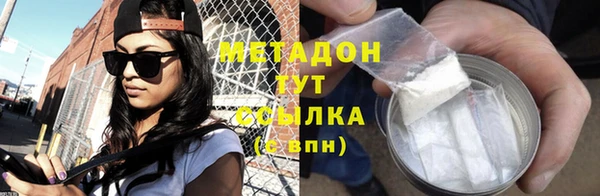 хмурый Абинск