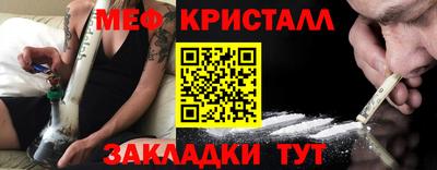 кокс Кингисепп