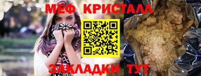 кокс Кингисепп