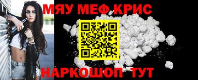 герыч Кинель