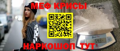герыч Кинель