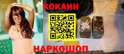 герыч Кинель