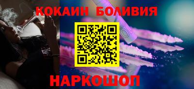 герыч Кинель
