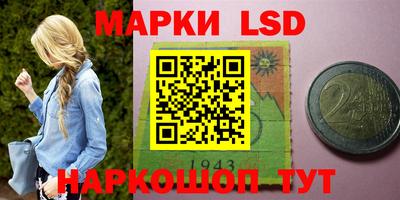 молекула духа Кимры
