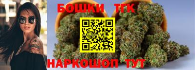 кокс Кингисепп