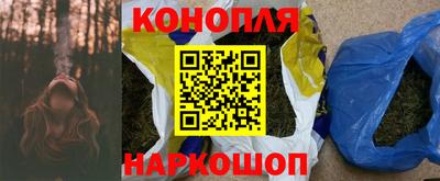 молекула духа Кимры