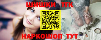 герыч Кинель