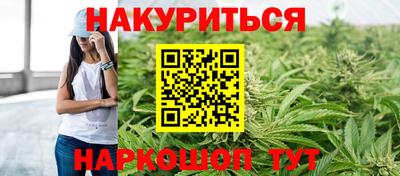марки lsd Комсомольск-на-Амуре