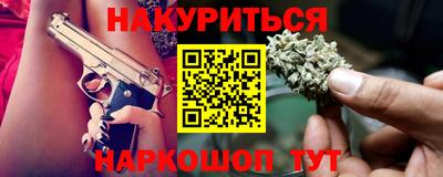 кокс Кингисепп