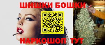 герыч Кинель