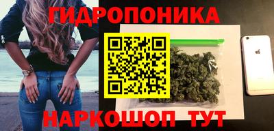 герыч Кинель