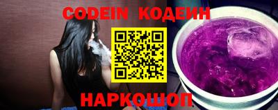 герыч Кинель