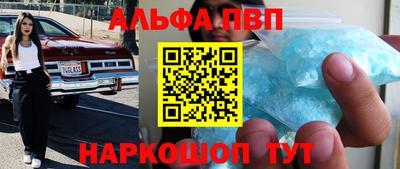 кокс Кингисепп