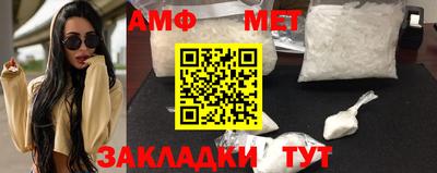 кокс Кингисепп