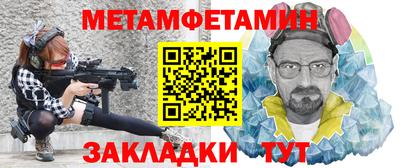 мяу мяу мука Ярославль