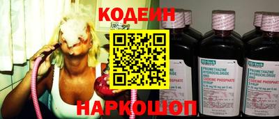 кокс Кингисепп