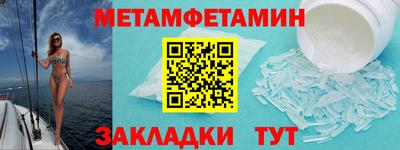 герыч Кинель