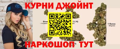 молекула духа Кимры