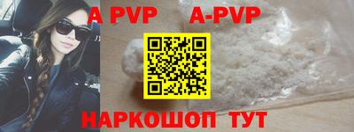 герыч Кинель
