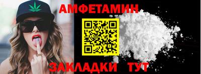 кокс Кингисепп