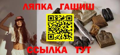 кокс Кингисепп