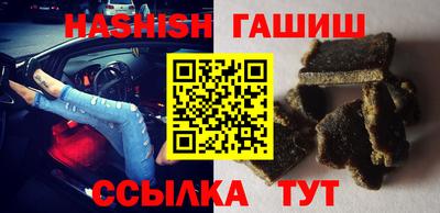 кокс Кингисепп