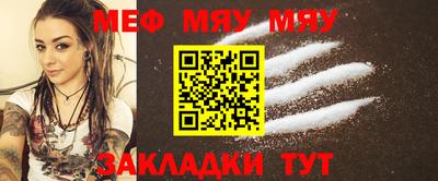 молекула духа Кимры