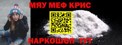 молекула духа Кимры