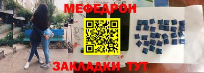 герыч Кинель