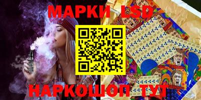 молекула духа Кимры