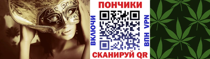 Бошки Шишки индика  Лангепас 